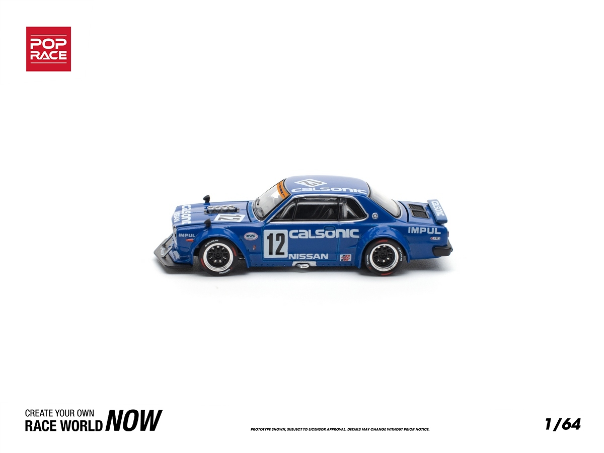 Nissan Skyline GT-R V8 Drift (Hakosuka) Calsonic 1:64 POP RACE