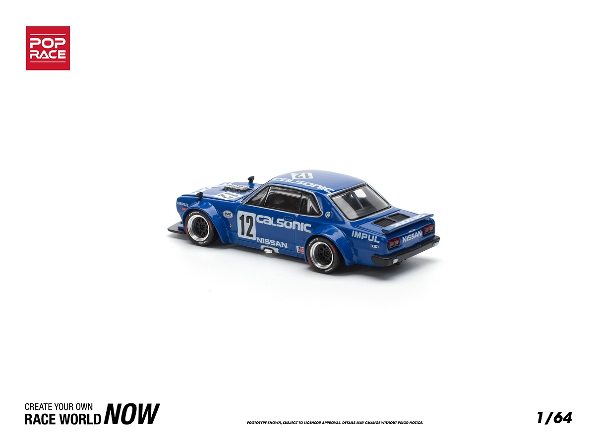 Nissan Skyline GT-R V8 Drift (Hakosuka) Calsonic 1:64 POP RACE