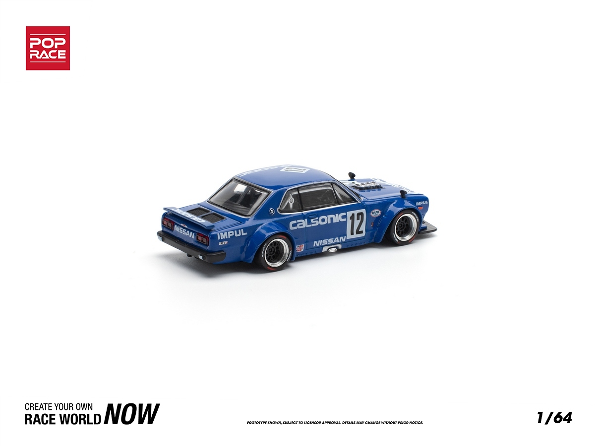 Nissan Skyline GT-R V8 Drift (Hakosuka) Calsonic 1:64 POP RACE