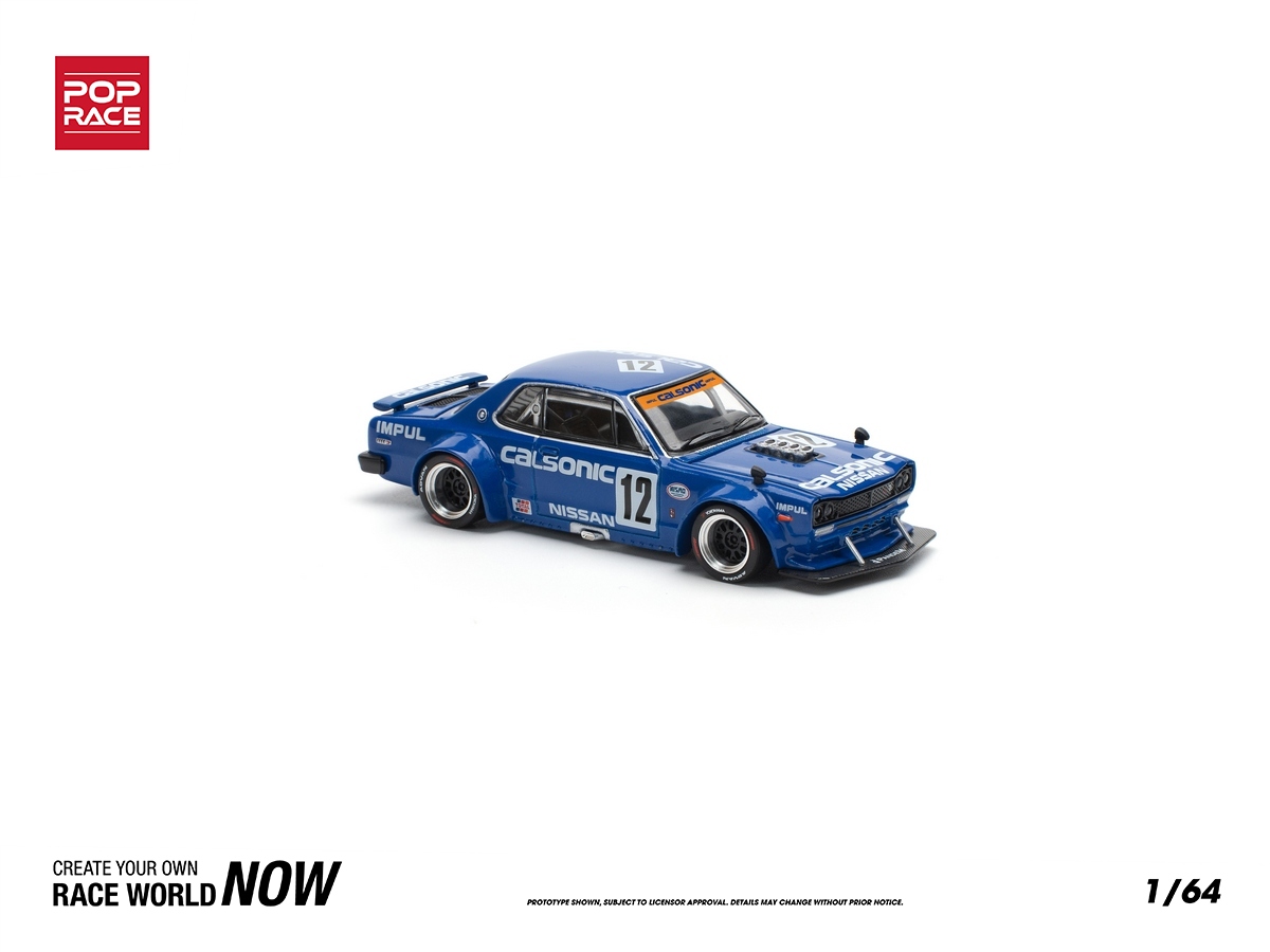 Nissan Skyline GT-R V8 Drift (Hakosuka) Calsonic 1:64 POP RACE