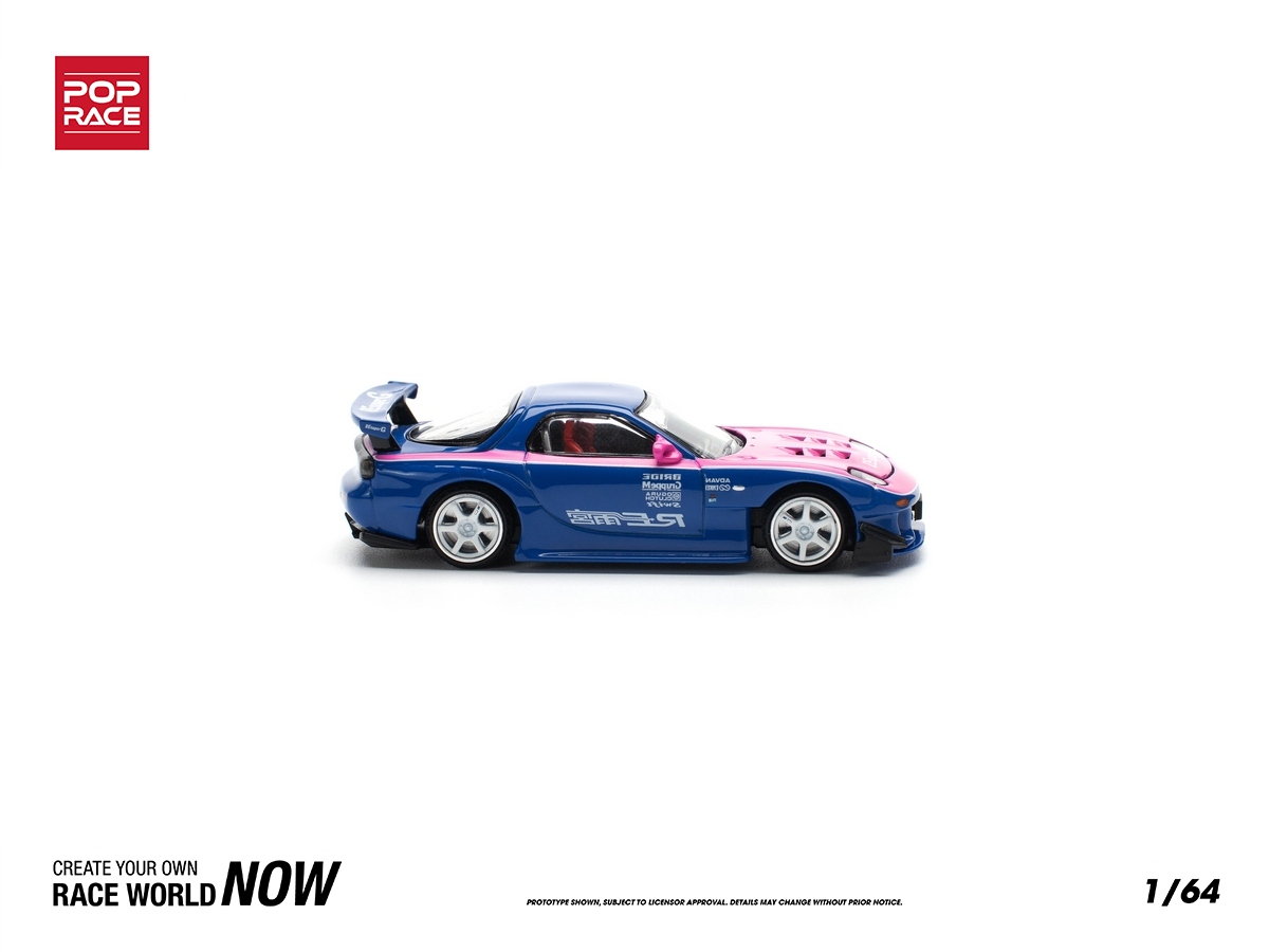Mazda RX7 RE Amemiya Widebody 1:64 POP RACE - 20 anos! Loja on