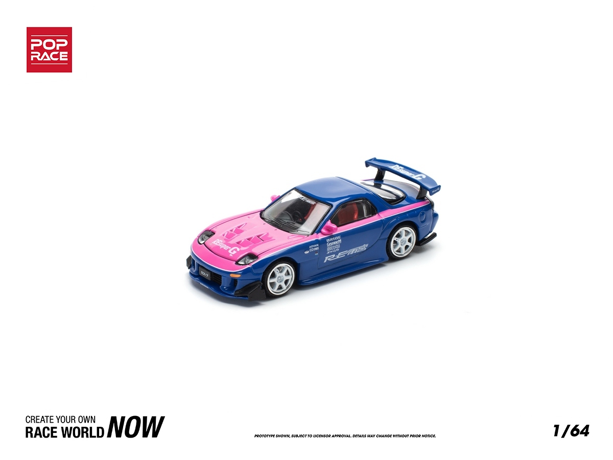 POPRACE マレーシア限定 MAZDA RX7 RE-AMEMIYA POPRACE マレーシア限定 MAZDA RX7 RE-AMEMIYA POPRACE 1/64