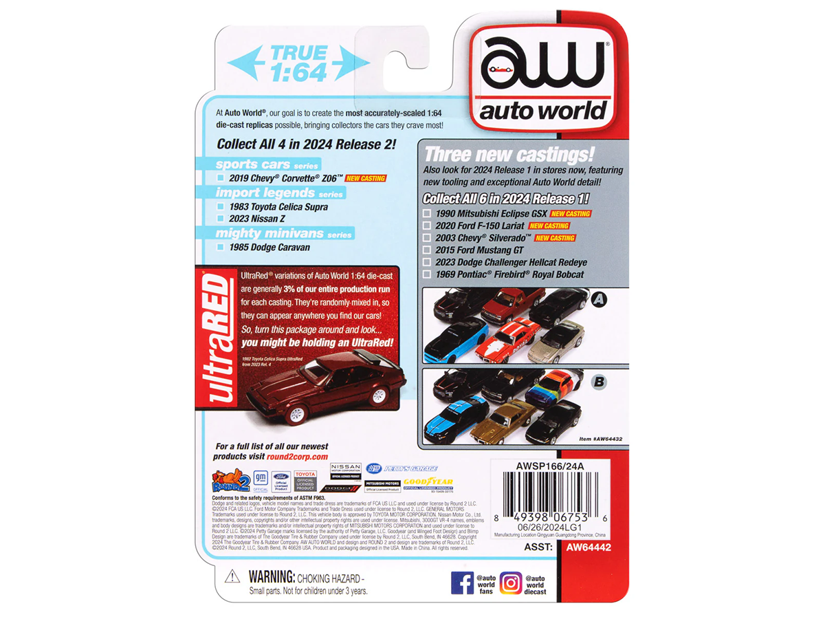 Nissan Z-Passion 2023 Release 2A 2024 1:64 Autoworld Premium - 20