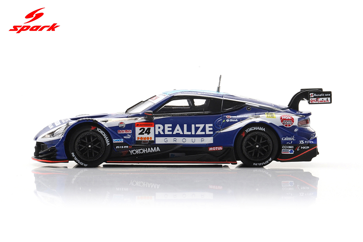 Nissan Z NISMO GT500 Kondo Racing ADVAN Super GT 2025 1:64 Spark