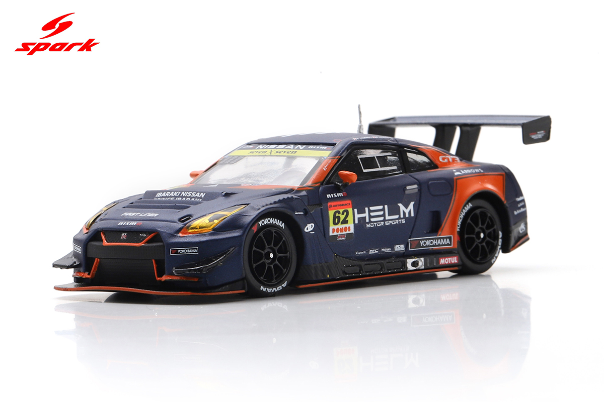 Nissan GT-R HELM Motorsports GT300 Super GT 2025 1:64 Spark - 20