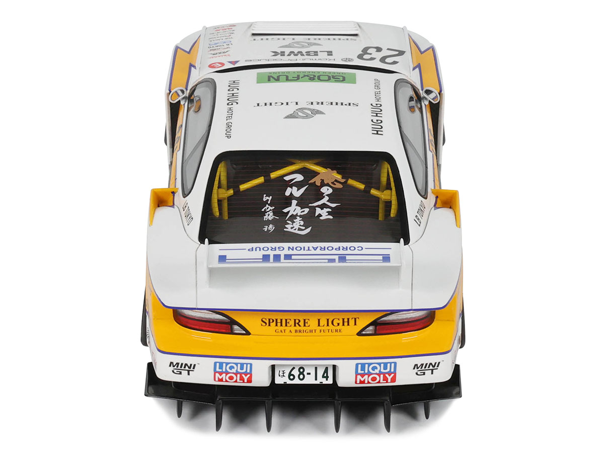 PRÉ-VENDA *** Nissan S15 Silvia Liberty Walk Super Silhouette 2021