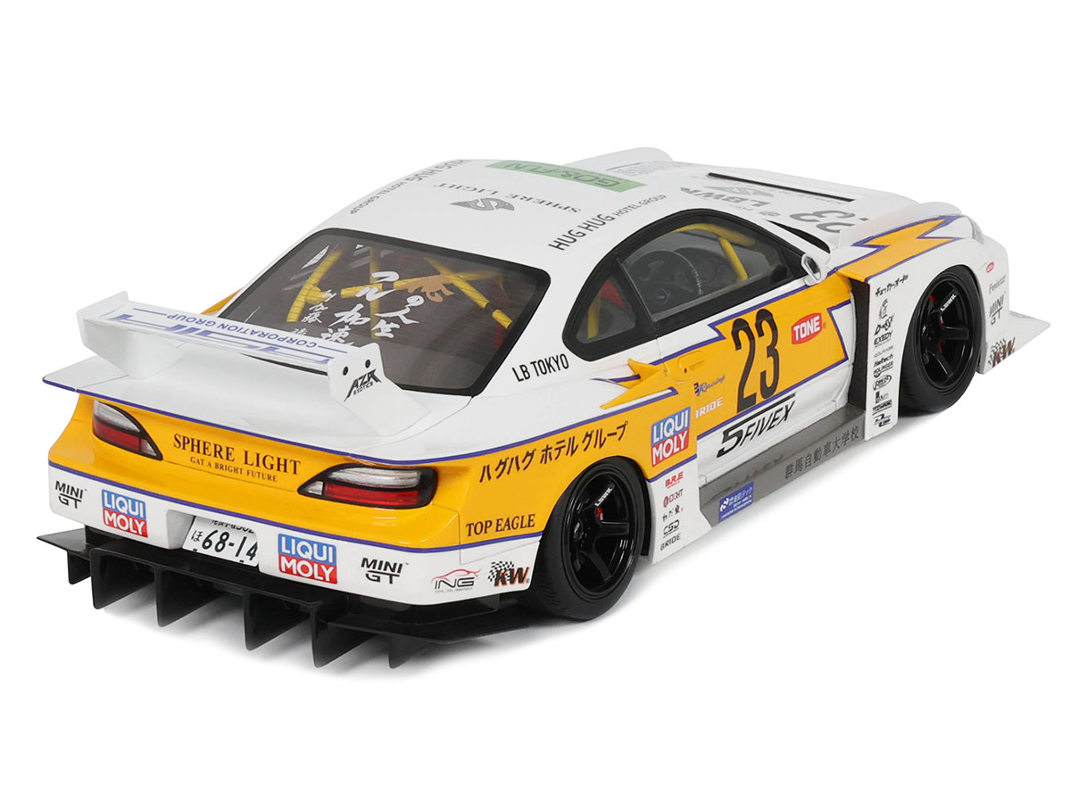 PRÉ-VENDA *** Nissan S15 Silvia Liberty Walk Super Silhouette 2021