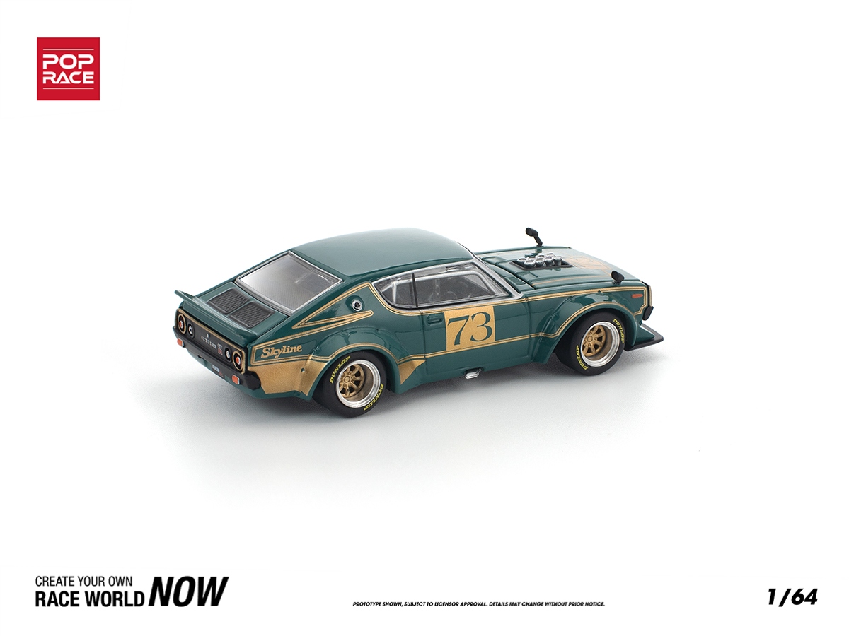 1/64 改Nissan Skyline R32 BN 風 TE37 関村 1/64 改Nissan Skyline R32 BN 風 TE37 関村 【公式通販】