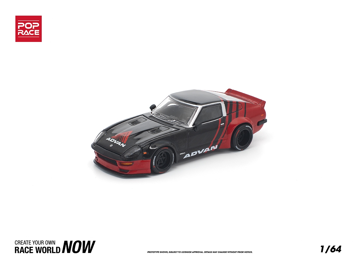 Nissan 280ZX Pandem Body Kit ADVAN 1:64 POP RACE - 20 anos! Loja