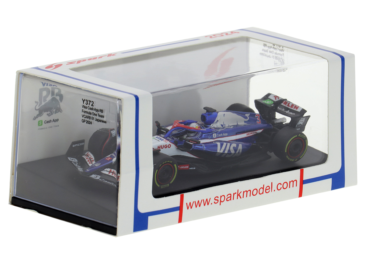 Fórmula 1 Visa Cash App RB F1 Team VCARB 01 Daniel Ricciardo 2024