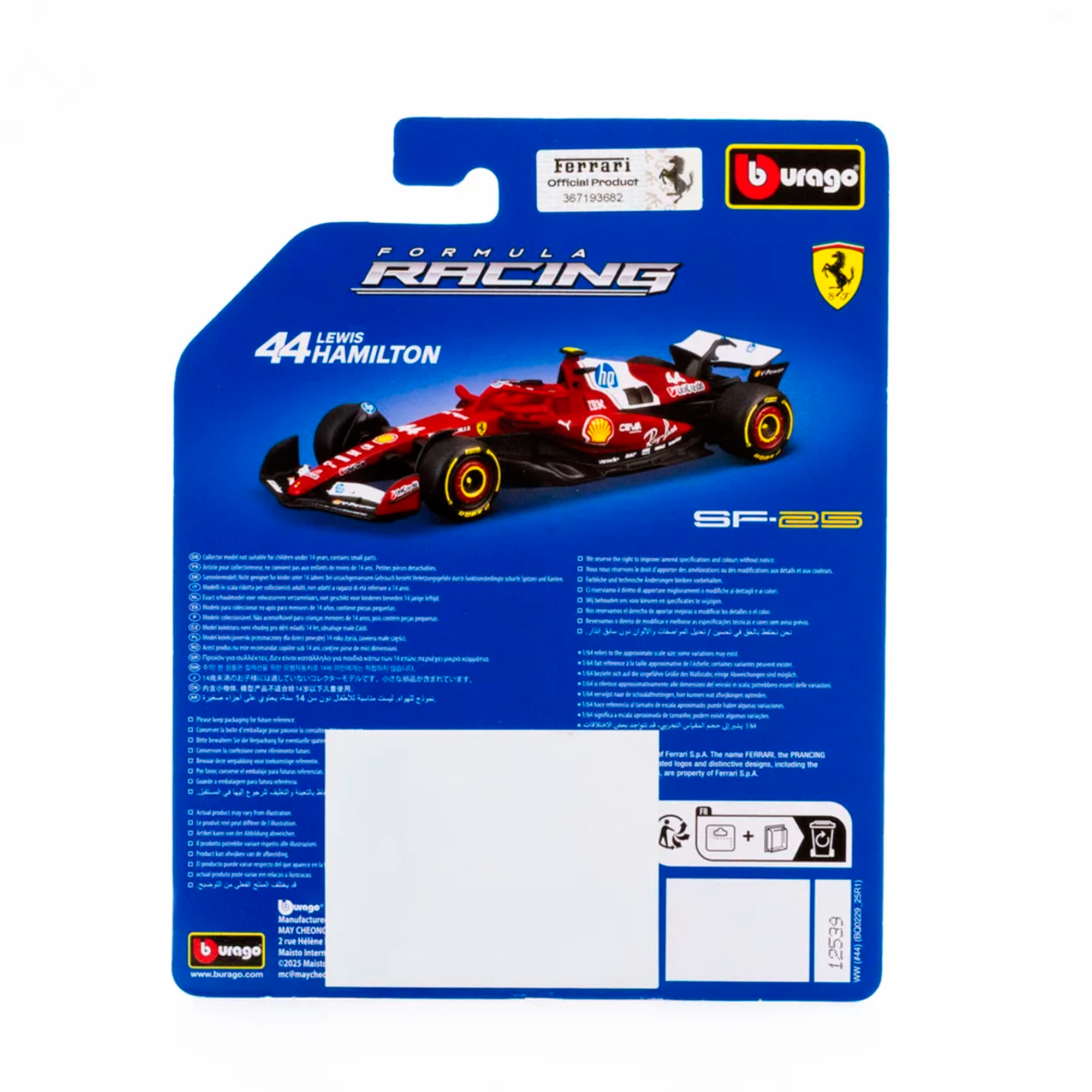 Fórmula 1 Ferrari SF-25 Lewis Hamilton 2025 1:64 Bburago - 20 anos