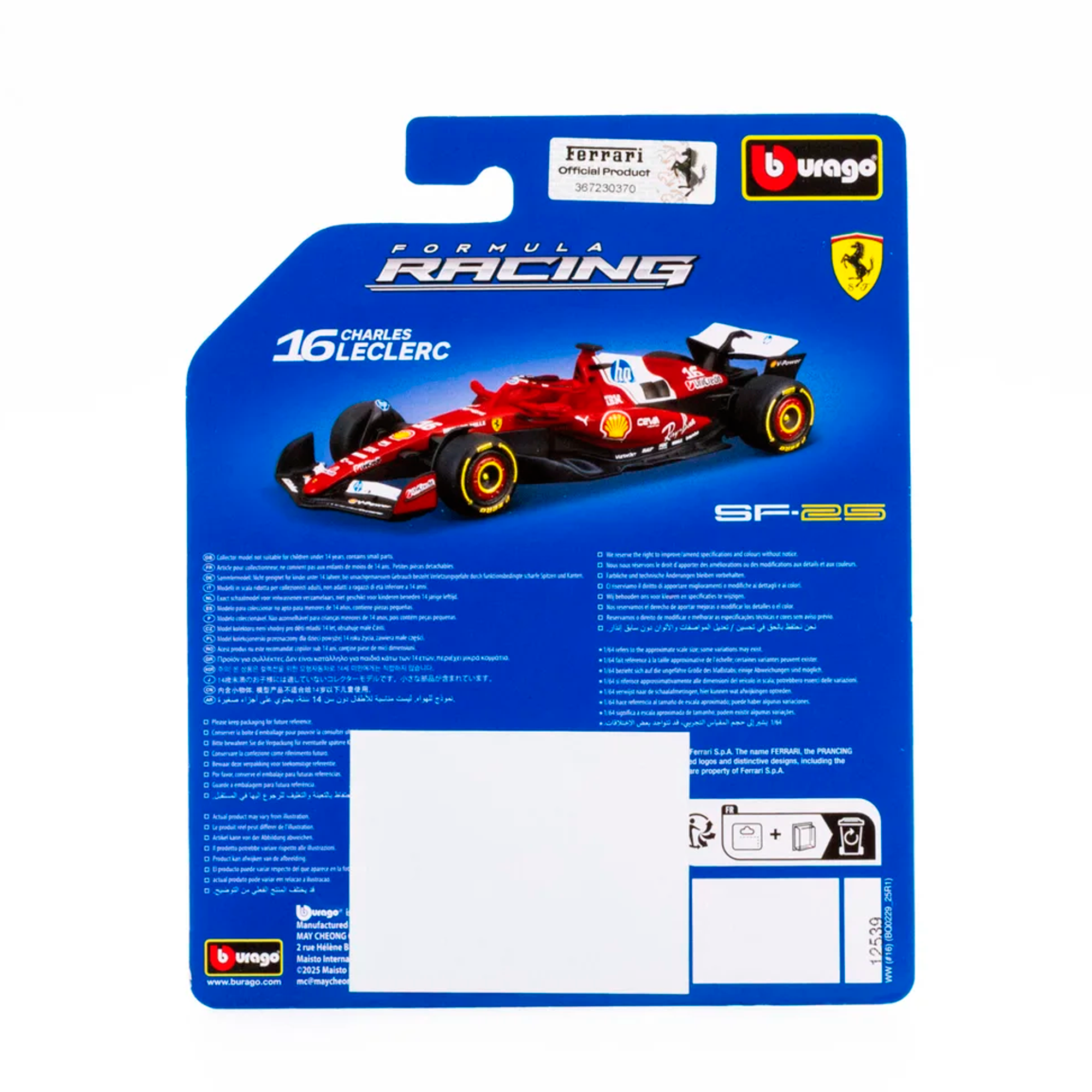 burago SF-25 C.Leclerc 1/64 訳あり Fórmula 1 Ferrari SF-25 Charles Leclerc 2025 1:64 Bburago - 20