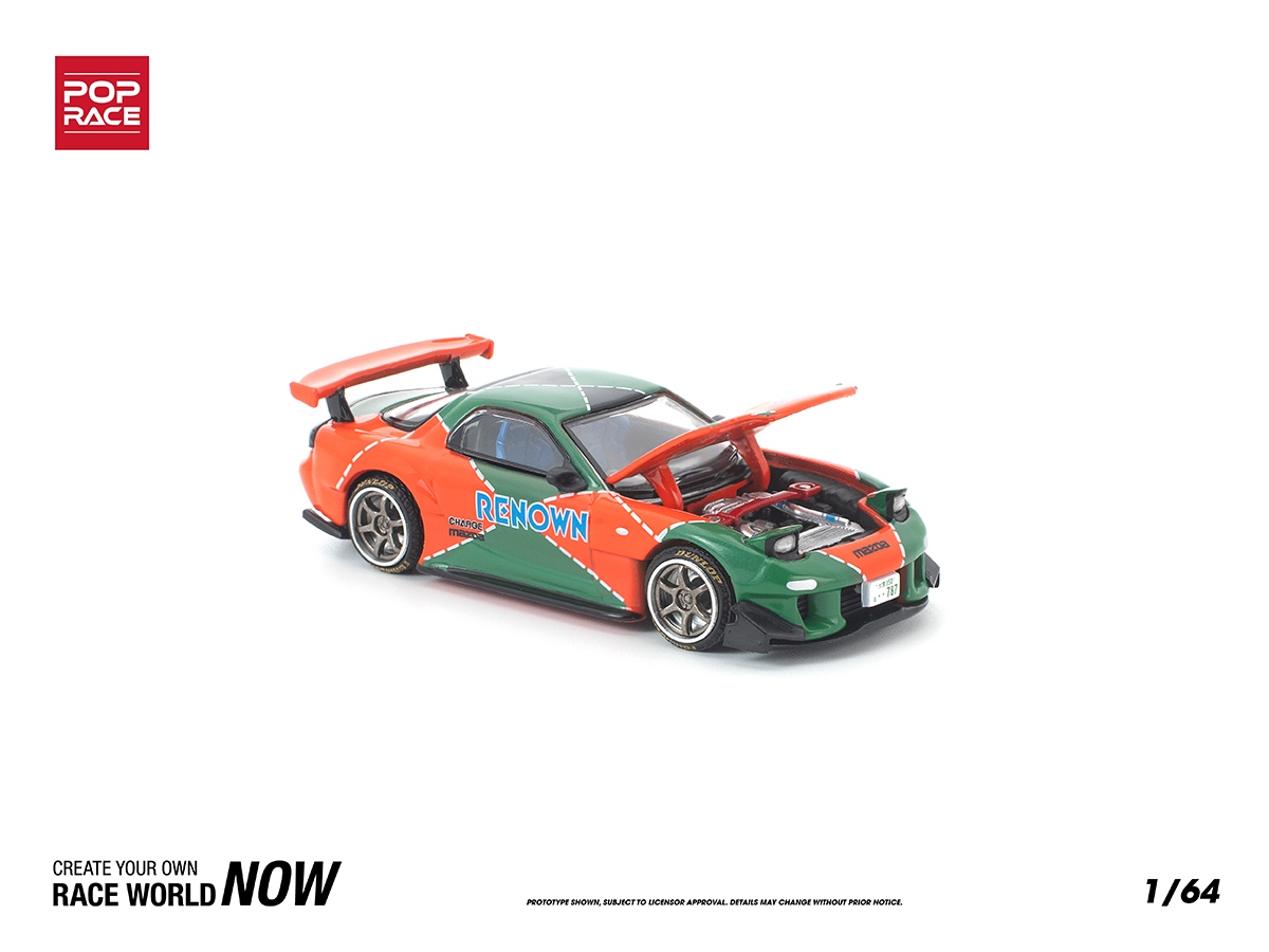 pop race mazda rx-7 supra 3台セット pop race mazda rx-7 supra 3台セット - メルカリ