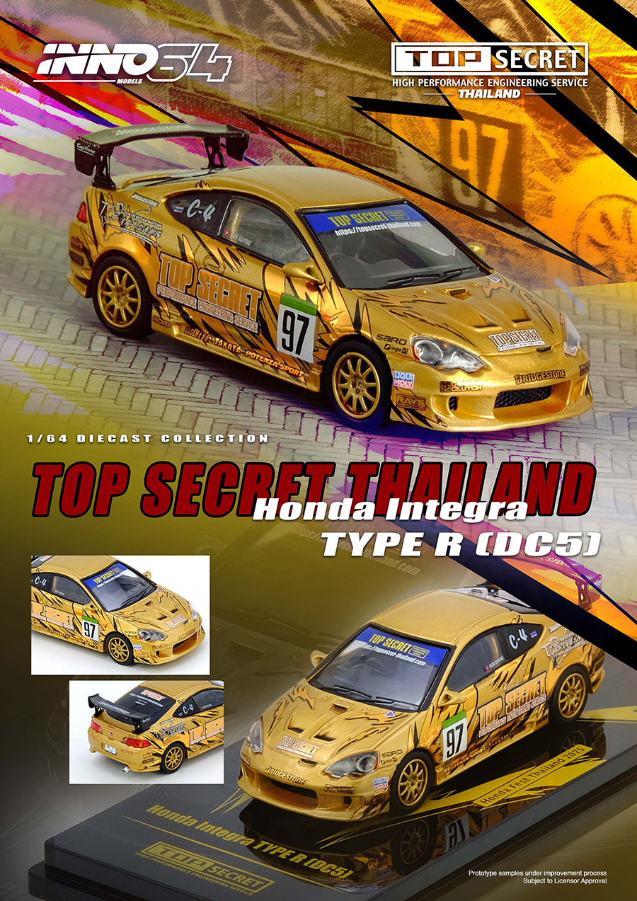 イノモデル1/64 インテグラ Type R (DC5) TOP SECRET PRÉ-VENDA *** Honda Integra Type R (DC5) TOP SECRET Thailand 1:64