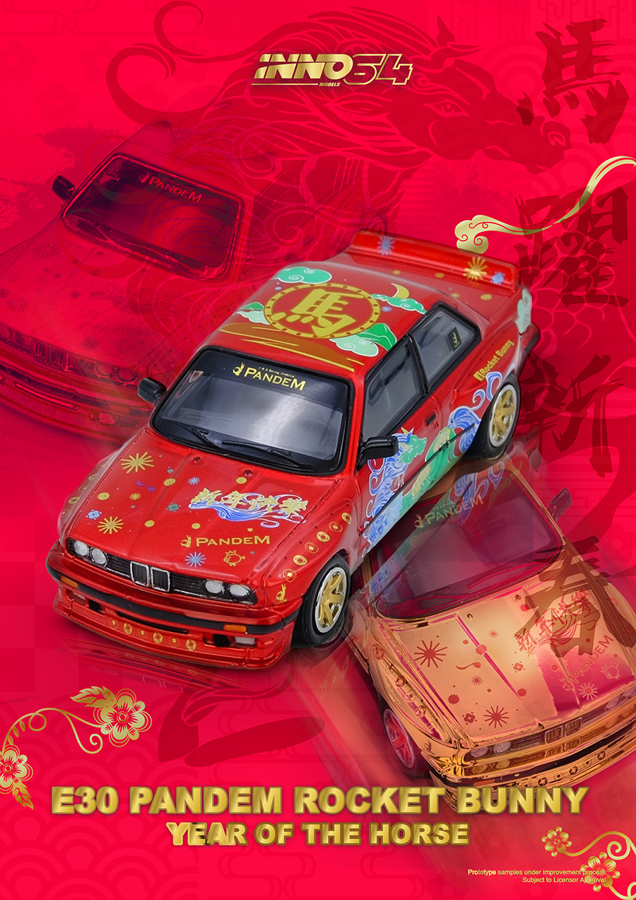 BMW E30 Pandem ROCKET BUNNY Year Of The Horse 2026 1:64 INNO64