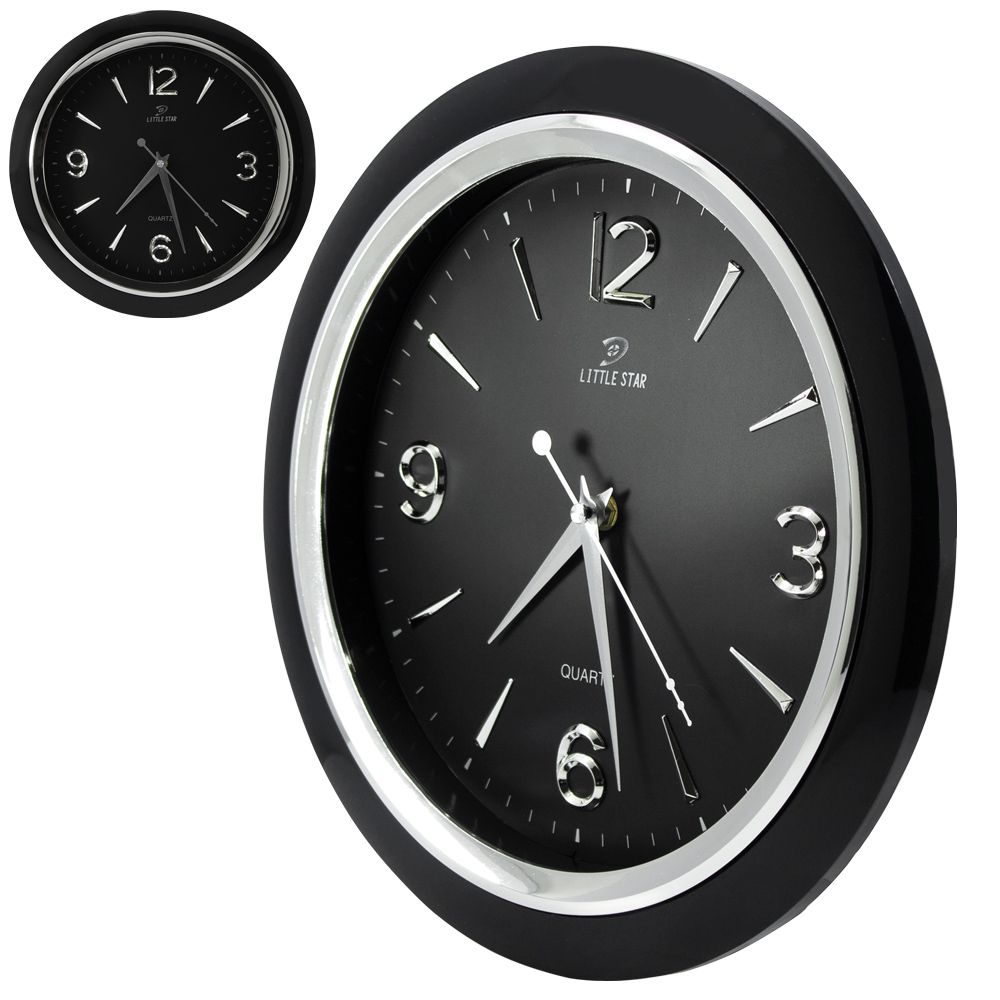 Relógio de Parede Vintage London Extra Grande 80CM Além mar 456 - Uno  Comércio