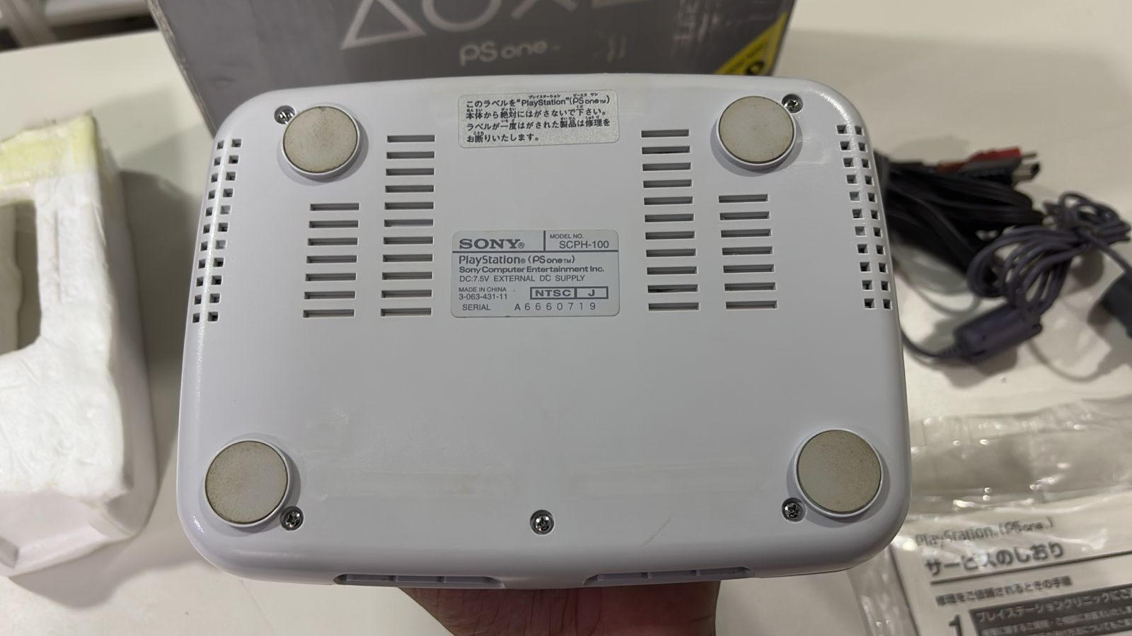 Console Playstation One Slim - PS One Baby Japonês SCPH-100- PS1