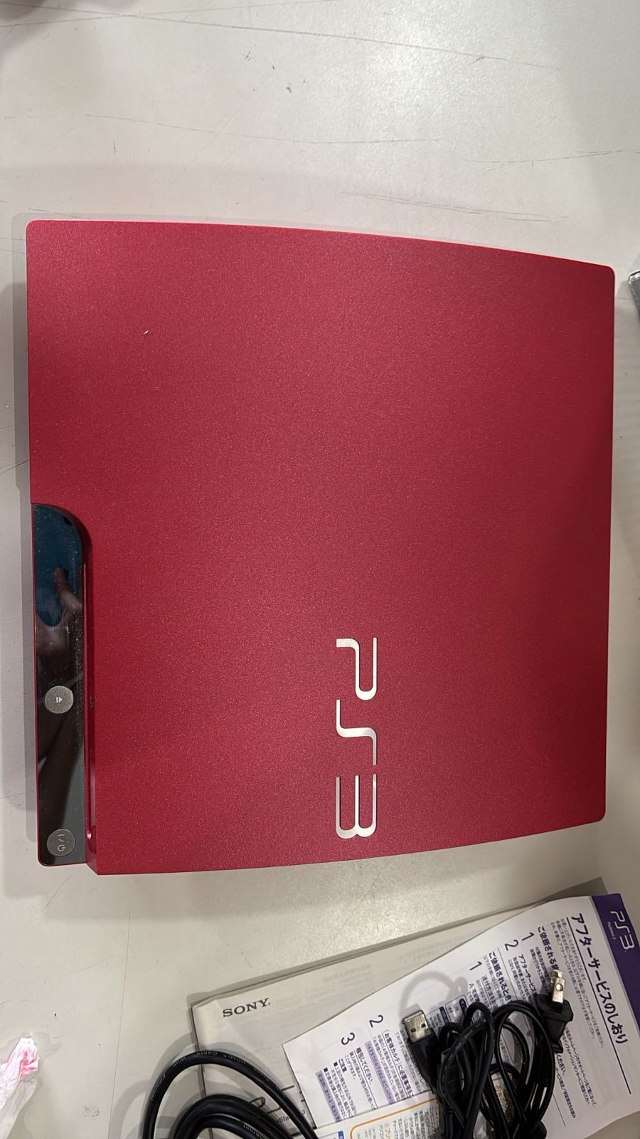 Console Sony Playstation 3 Slim Scarlet Red CIB - PS3 Slim Scarlet