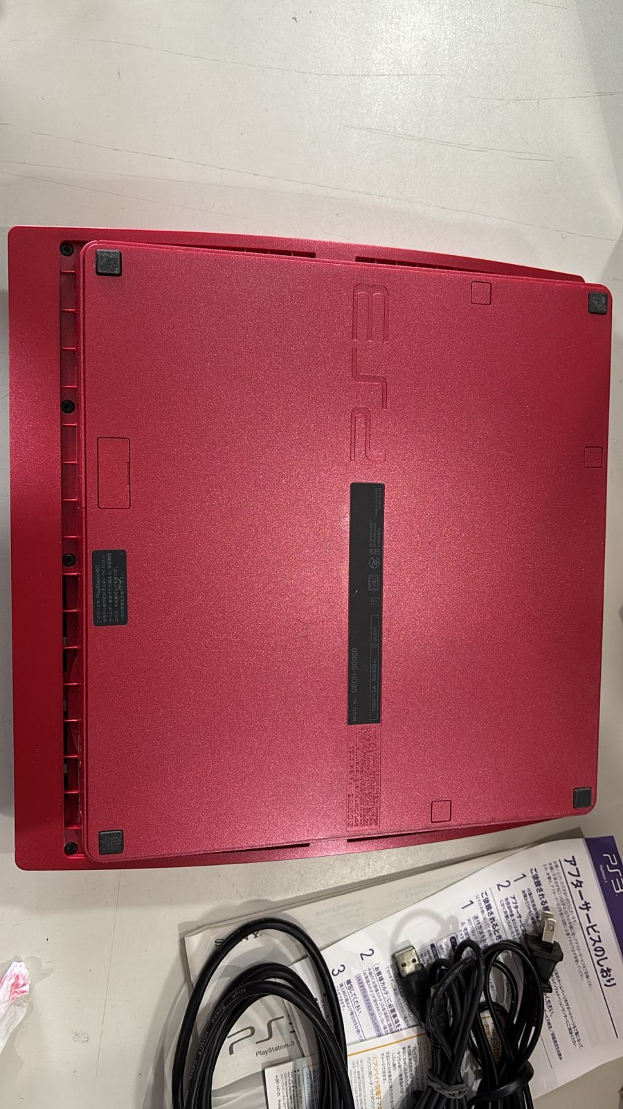 Console Sony Playstation 3 Slim Scarlet Red CIB - PS3 Slim Scarlet