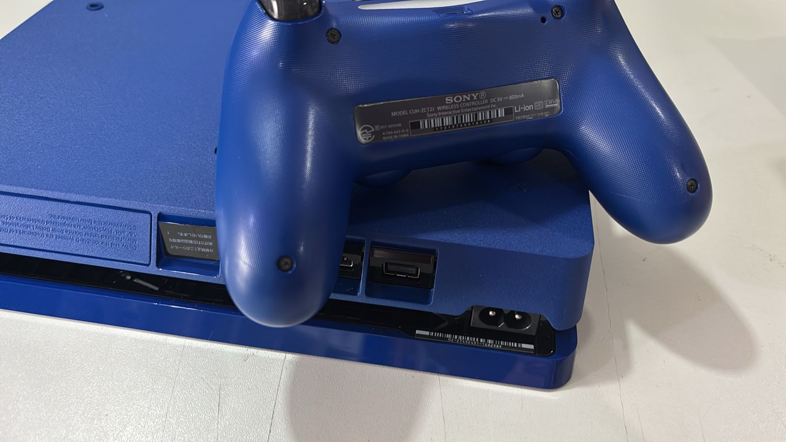 Console PlayStation 4 Slim 1TB Dragon Quest XI Limited Edition