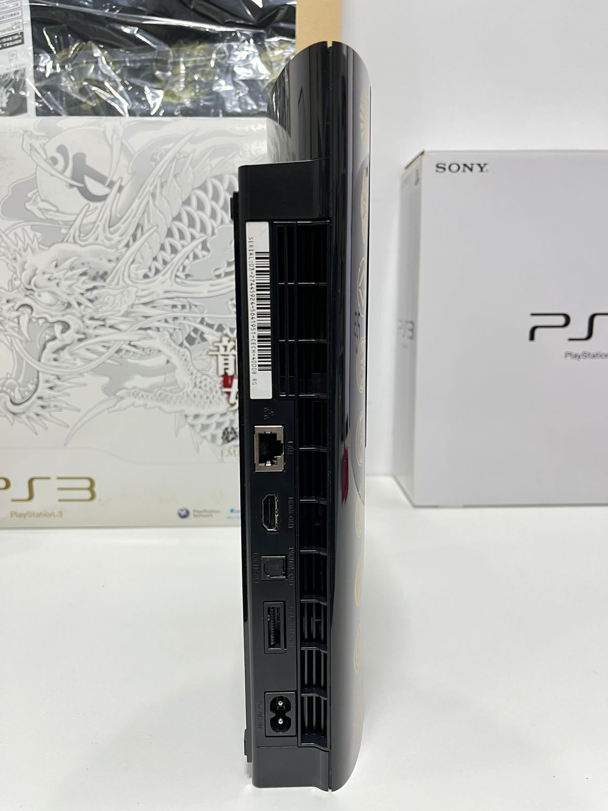 Console Playstation 3 Super Slim Edição Yakuza - PS3 Super Slim