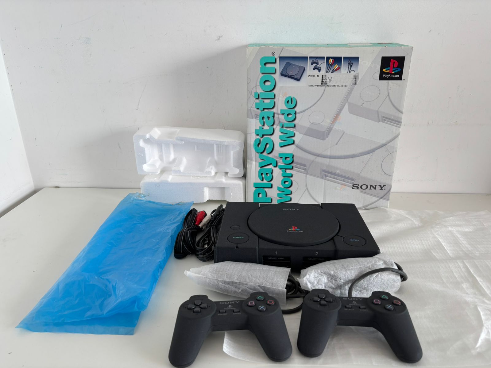 Console Sony Playstation 1 Net Yaroze DTL-3000 - PS1 Net Yaroze