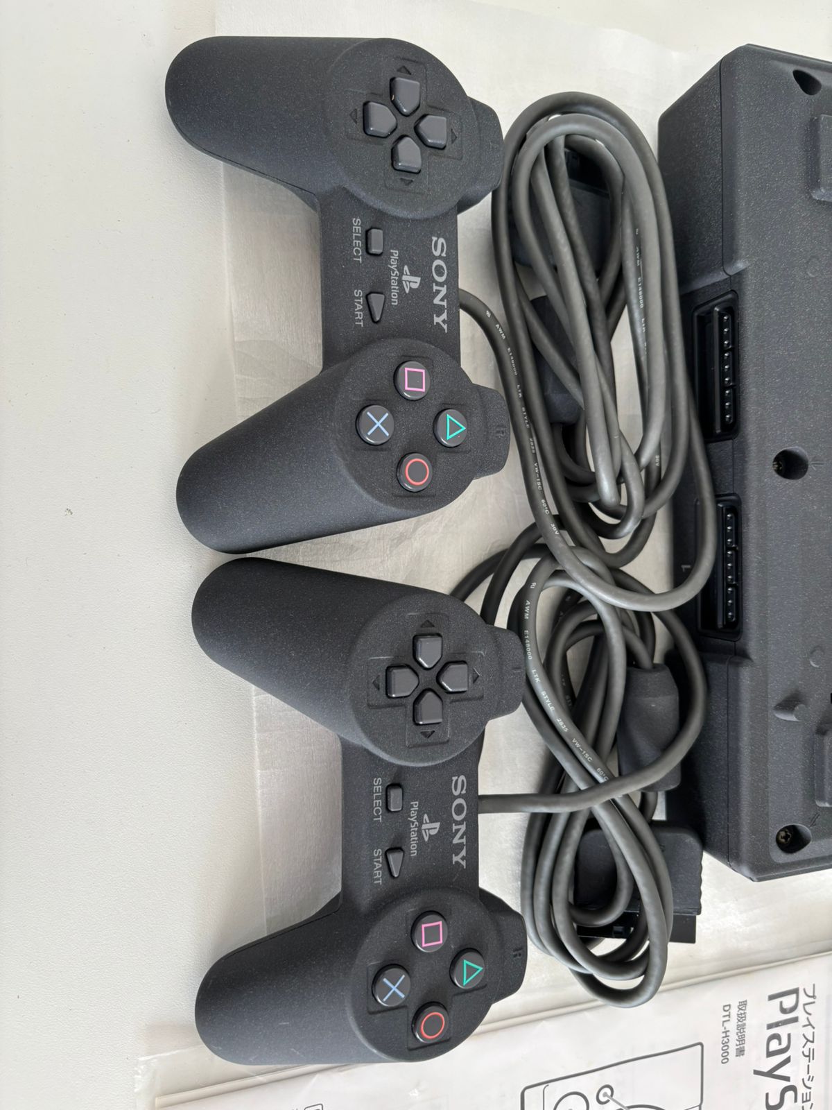 新品未使用 未開封品 Sony Net Yaroze DTL-S3005 Console Sony