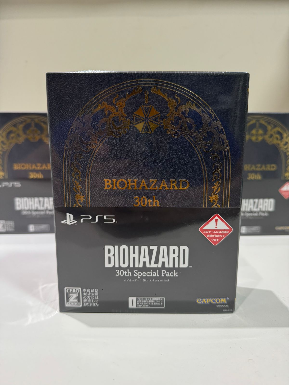 Biohazard 30th Special Pack PS5 Mídia Física Lacrado - www