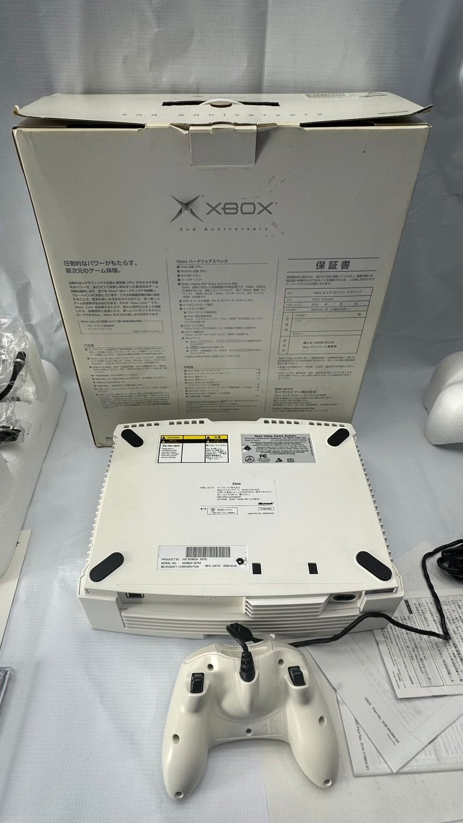 Console Xbox Clássico 2nd Anniversary Edition - Xbox Pure White