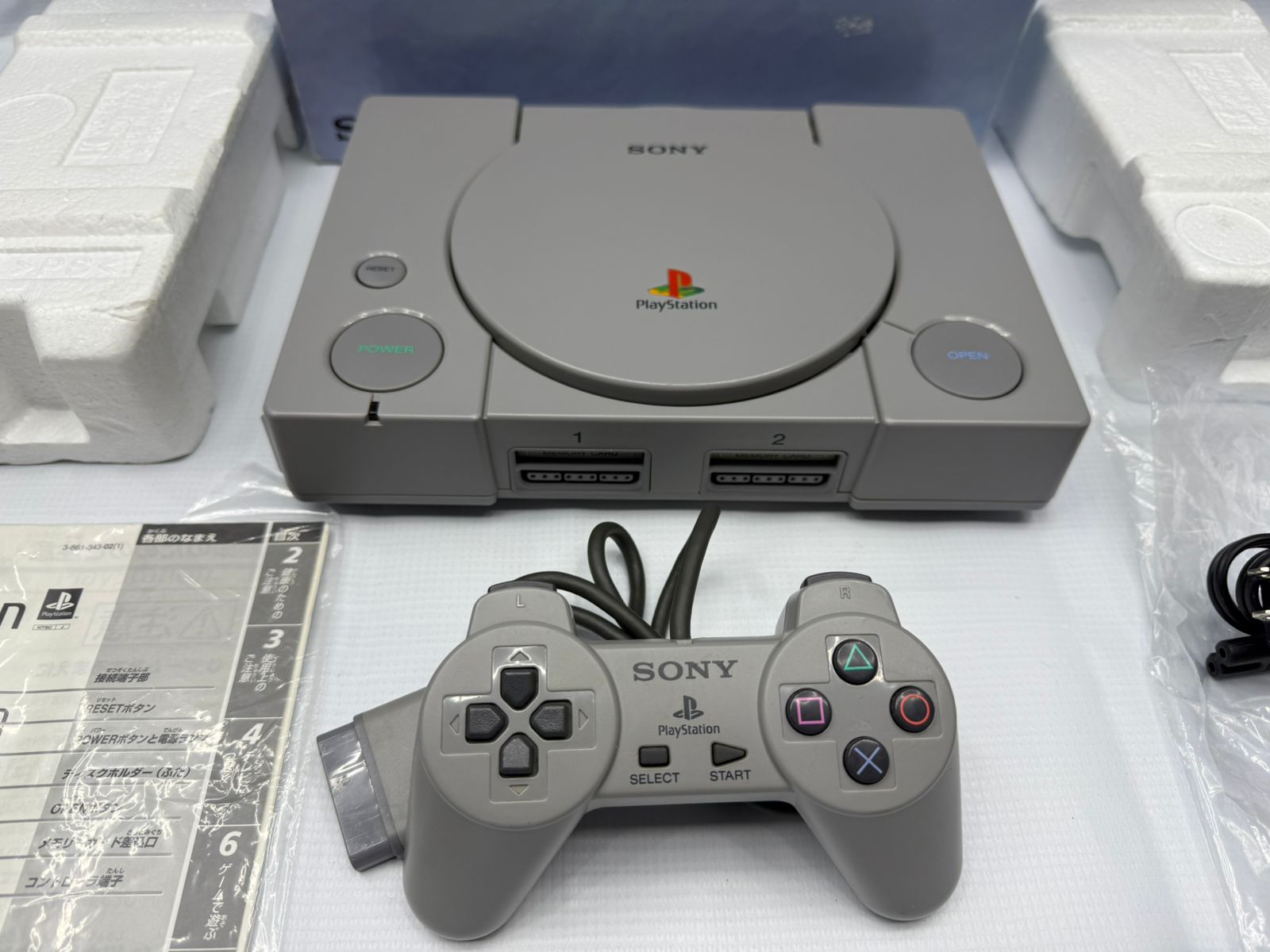 Console Playstation 1 Fat Dualshock Japonês SCPH-9000 - PS1 FAT