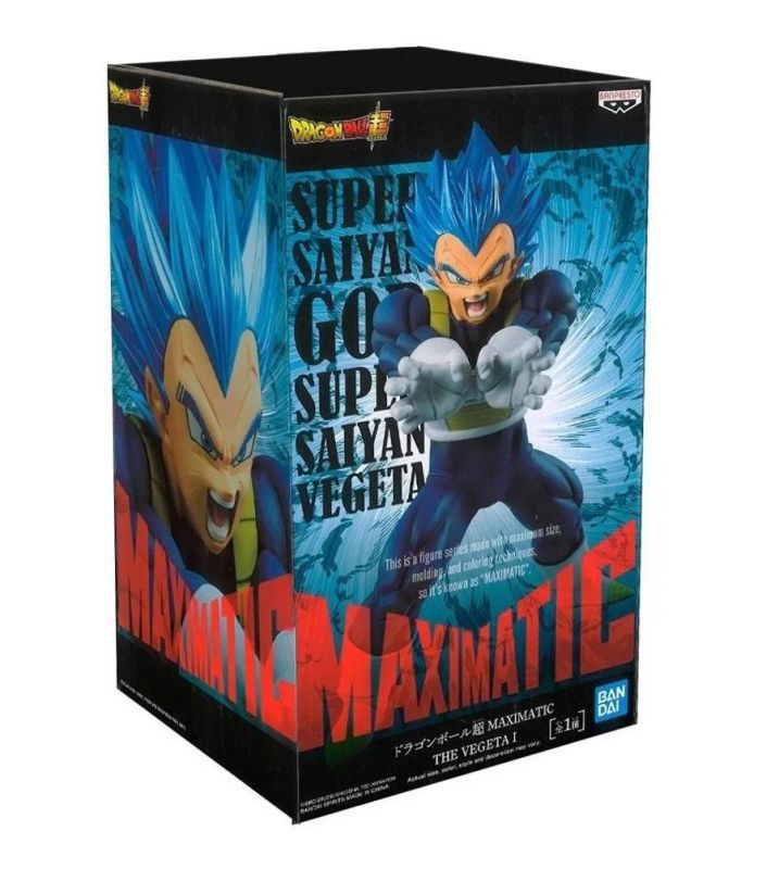 Banpresto Dragon Ball Z Match Makers Vegeta