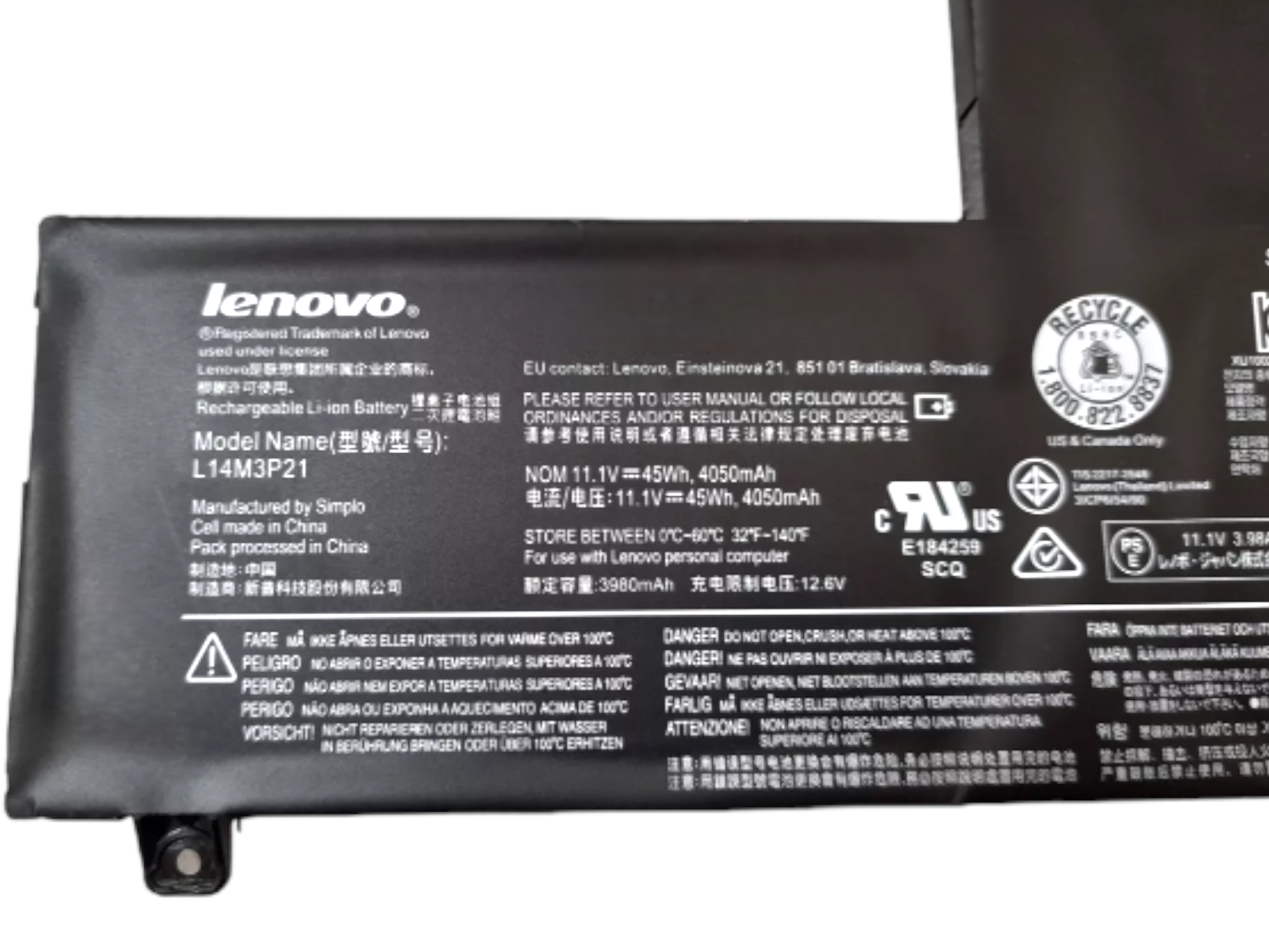 Bateria Notebook Lenovo Yoga 500 Flex 3-1470 L14l3p21 - Seven Distribuidora  de Componentes Eletrônicos