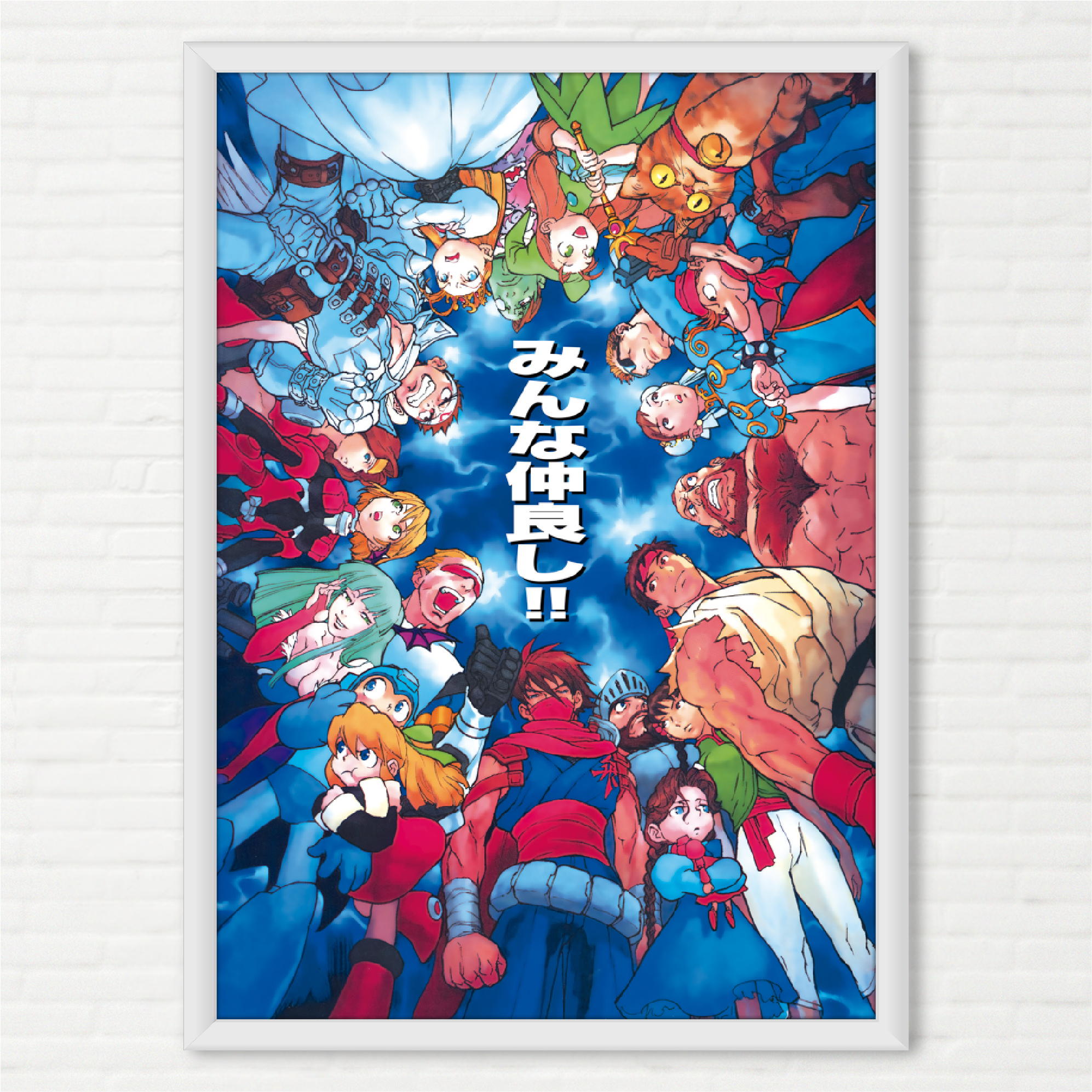 Quadro Marvel vs Capcom (Good Friends)- Arcade Pôster Capcom Americano ...