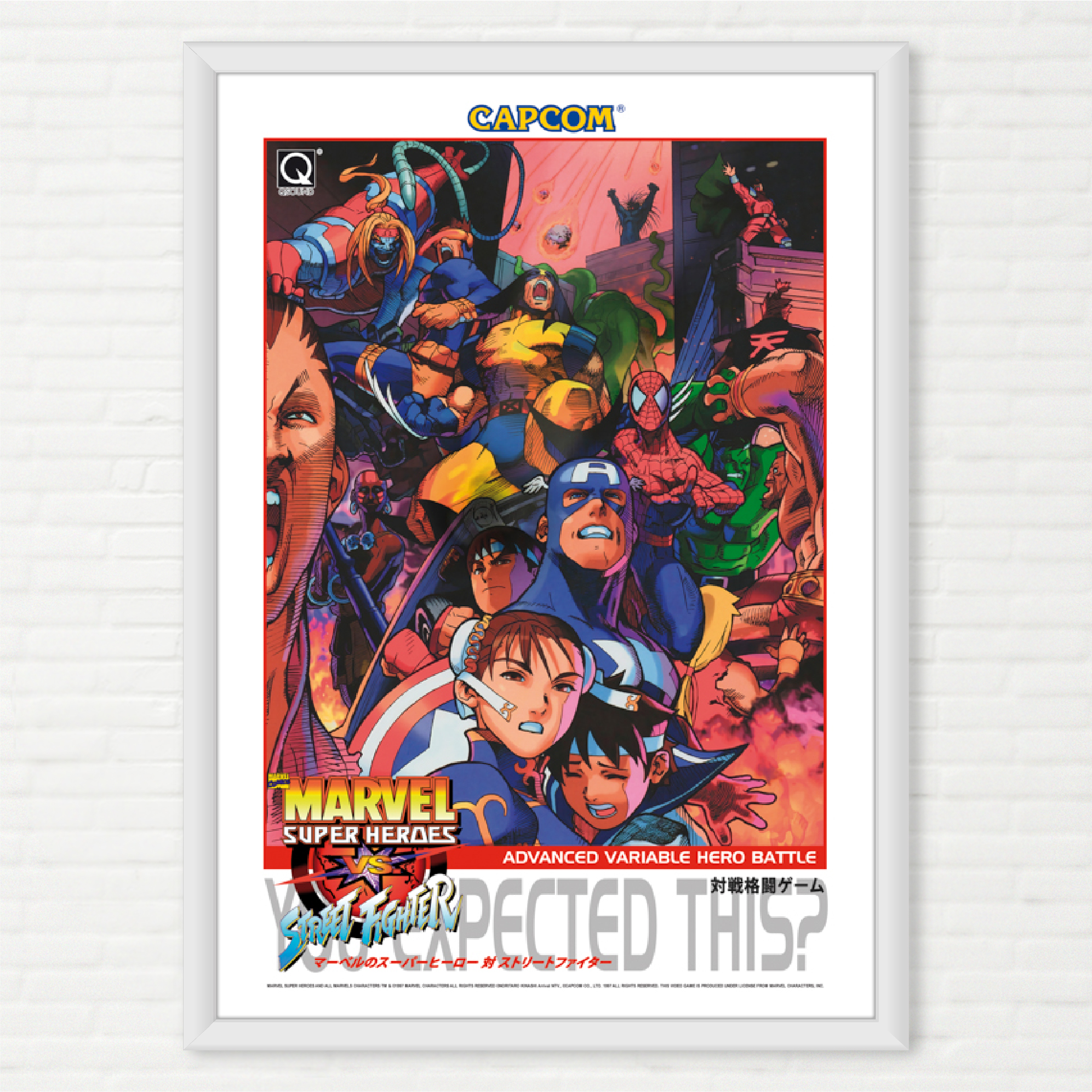 Quadro Marvel vs Street Fighter - Arcade Pôster Capcom Americano