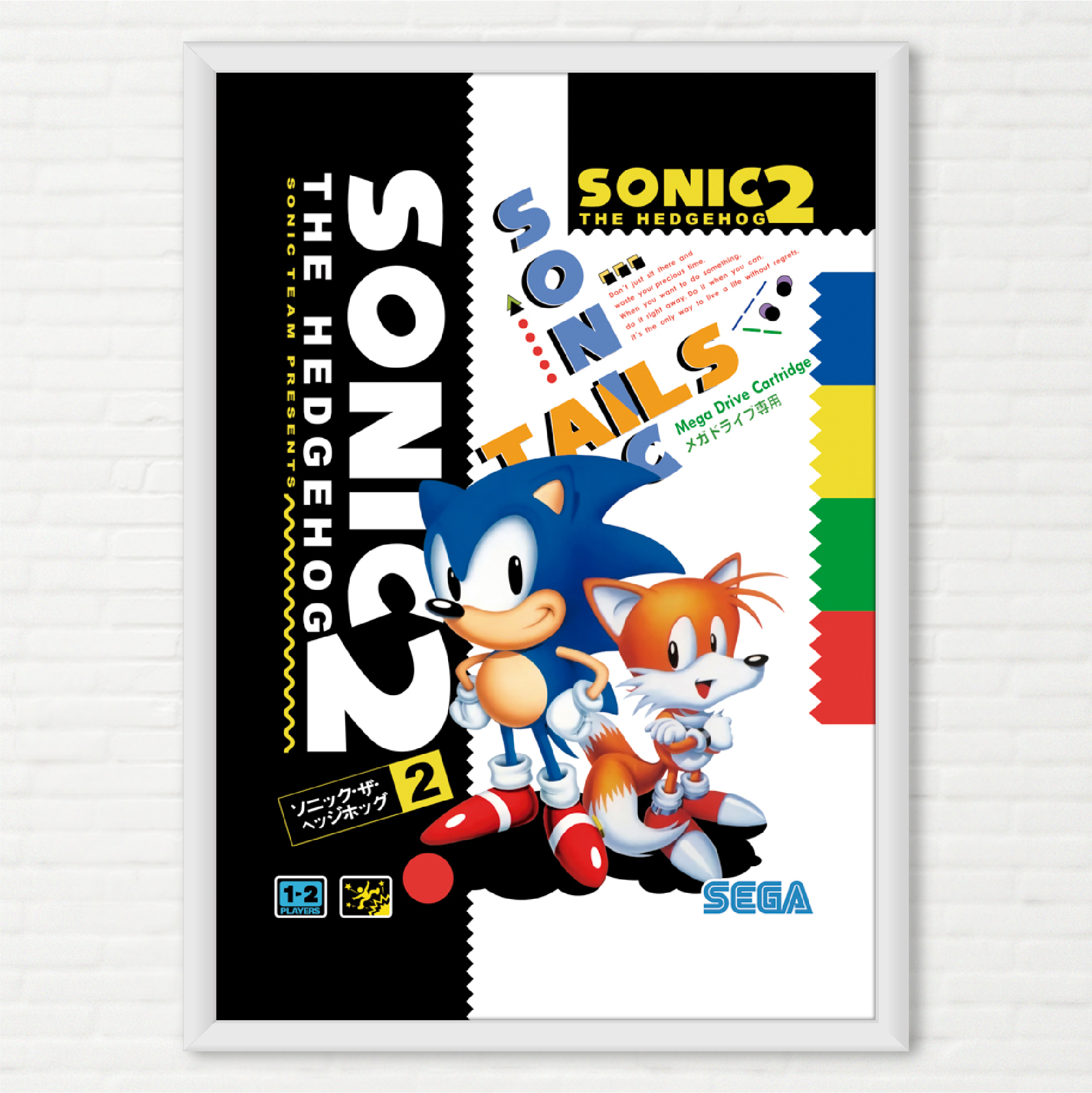 Quadro Capa do Sonic The Hedgehog 2 - Sega Mega Drive Japonês