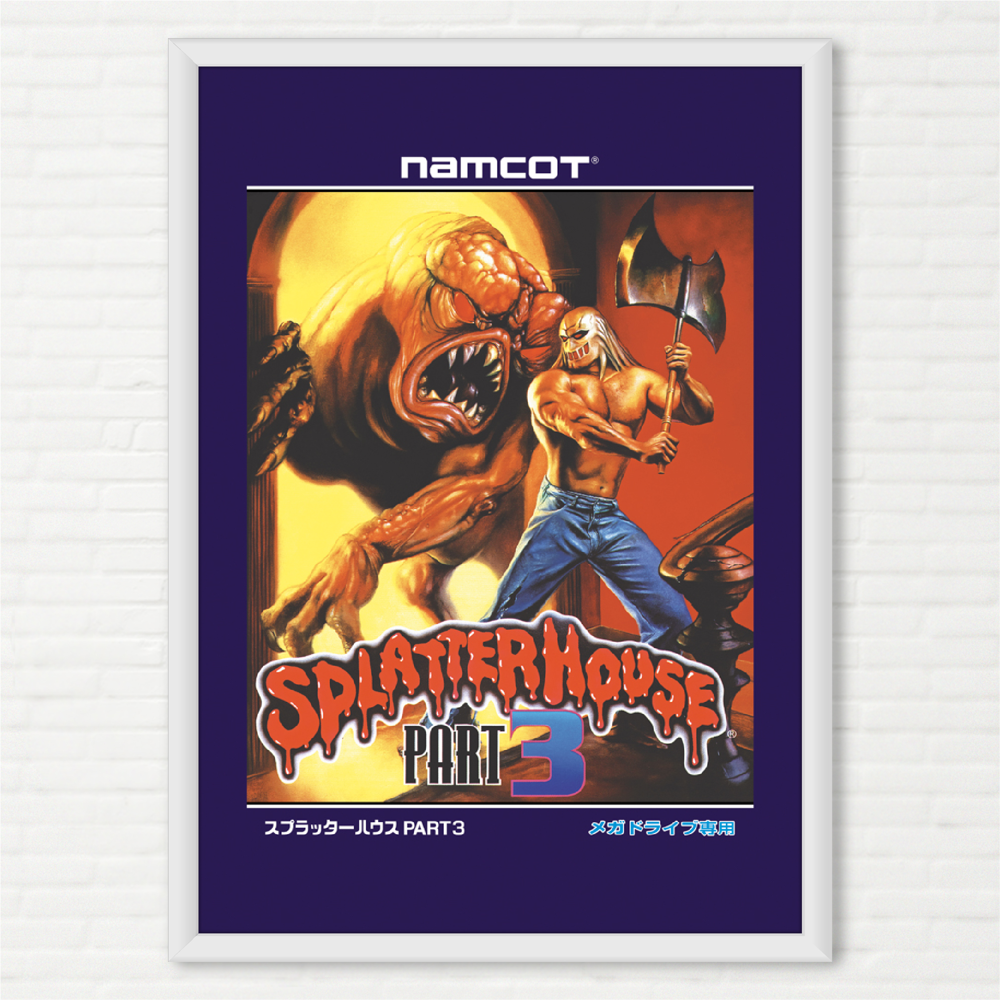Poster Capa do Splatterhouse 3 - Sega Mega Drive Japonês - Final