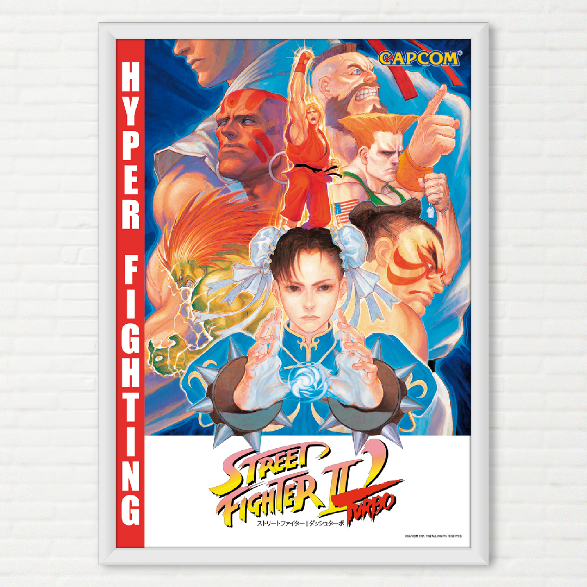 Quadro Street Fighter 2 Hyper Fighting - Pôster Arcade Capcom