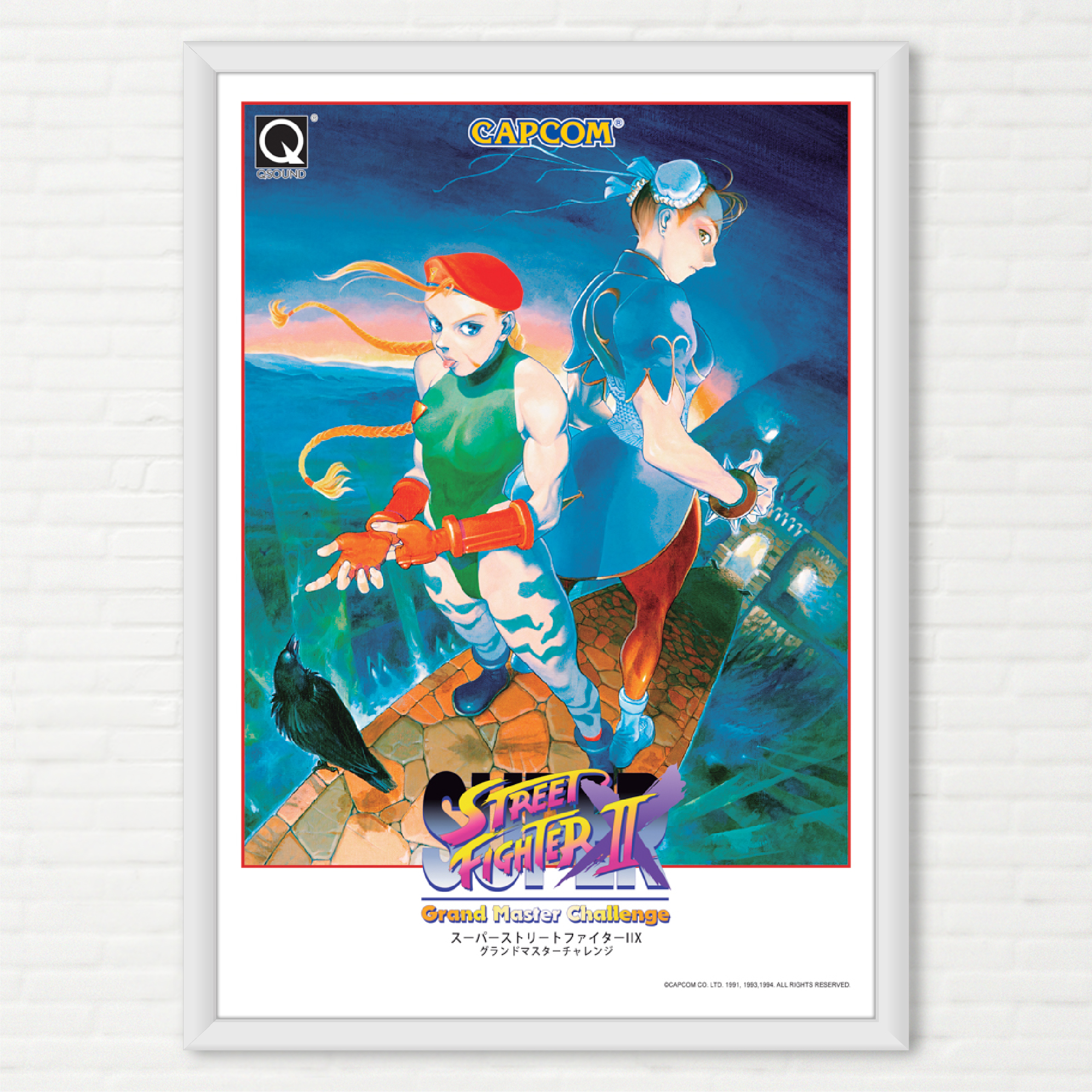 Quadro Super Street Fighter 2 X Grand Challenge Chunli e Cammy