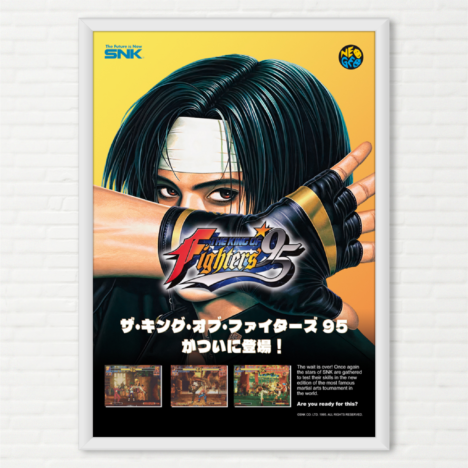 SNK ザ・キング・オブ・ファイターズ95 アーケード ポスター Quadro