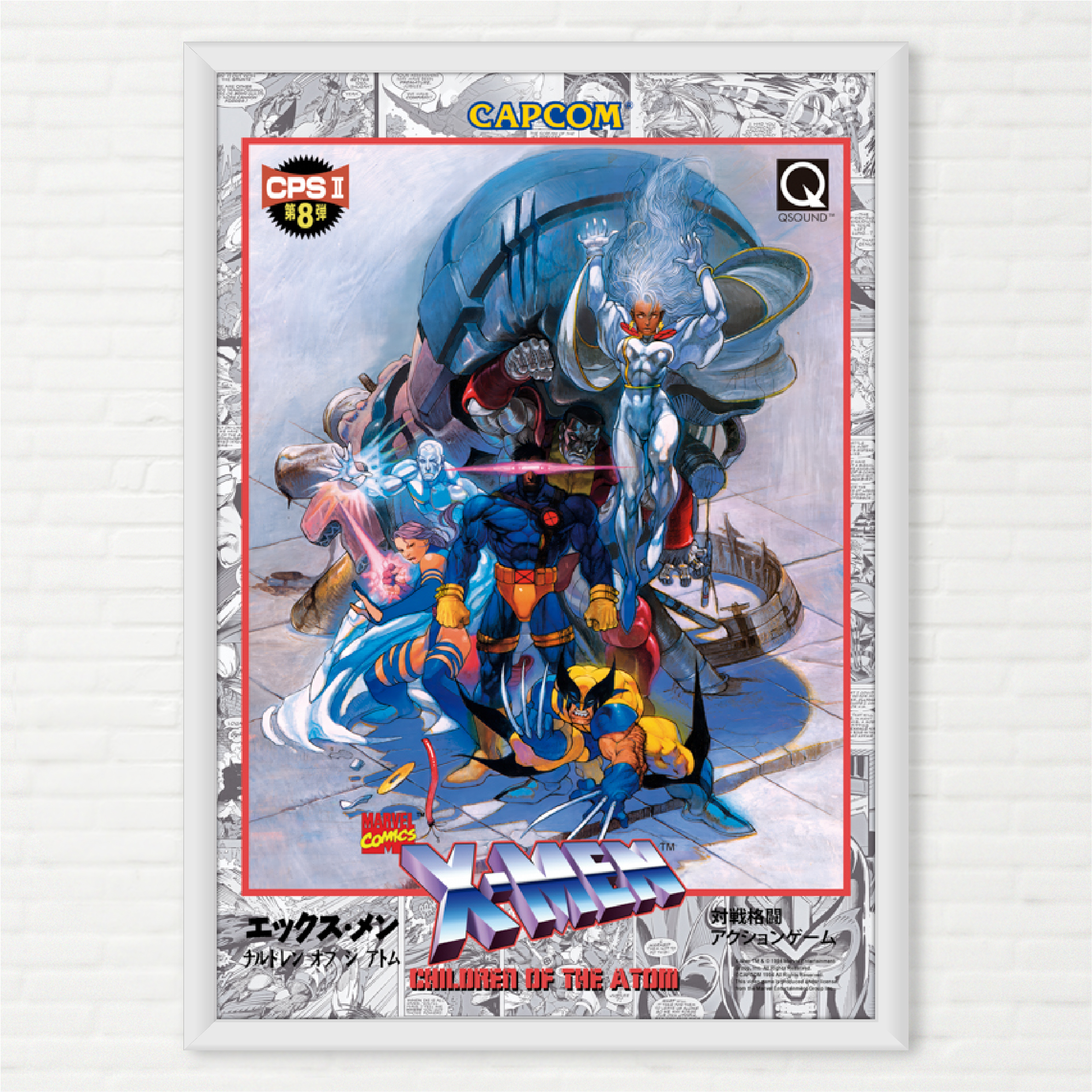 Quadro X-Men Children of the Atom - Pôster Arcade Capcom