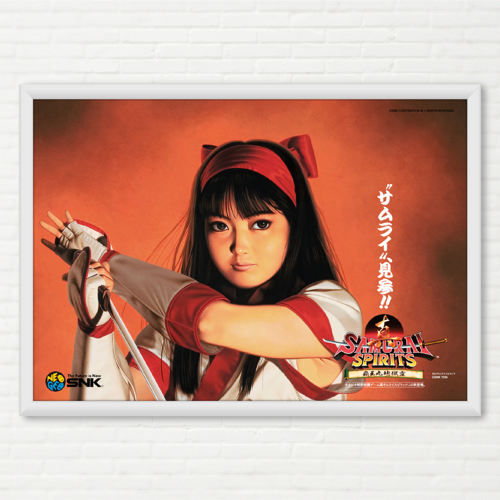 Poster Samurai Spirits 2 Nakoruru - Pôster Arcade SNK - Final