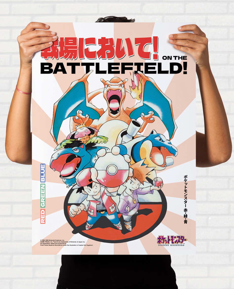 Quadro Pokemon On The Battlefield Pocket Monsters Ken Sugimori