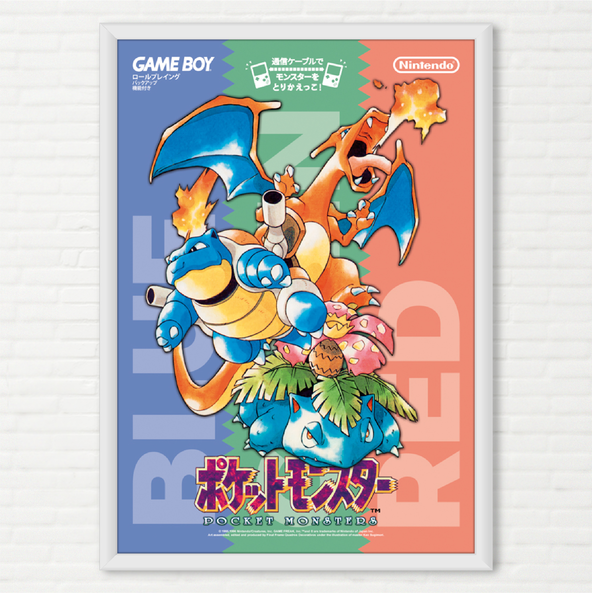Poster Pokemon Red Green Blue Pocket Monsters Ken Sugimori - Final