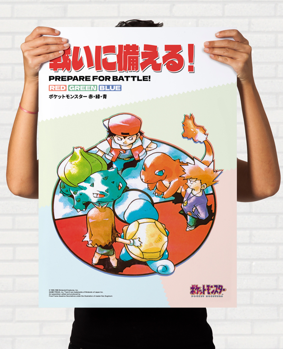 Quadro Pokemon Prepare for Battle Pocket Monsters Ken Sugimori