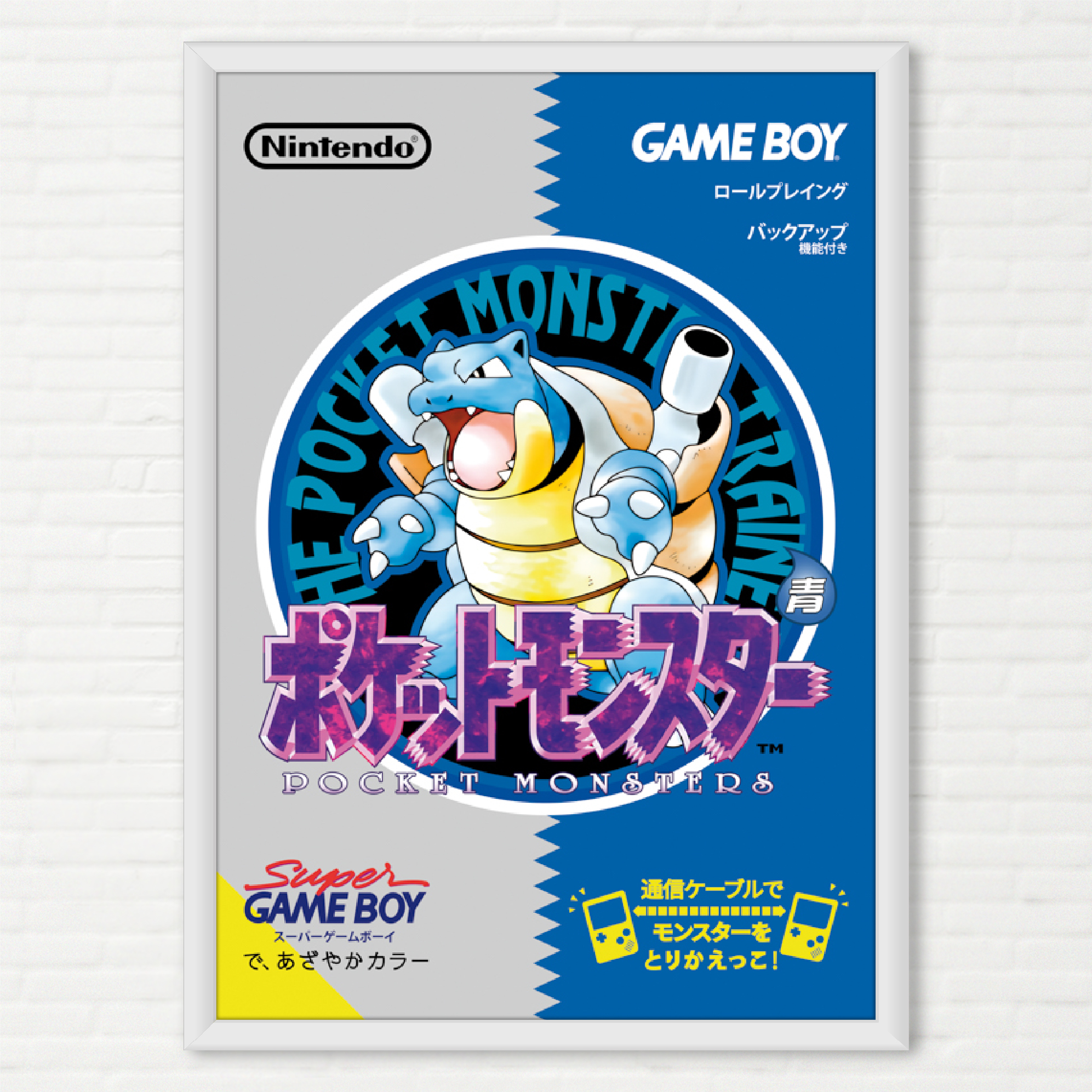 Poster Capa Pocket Monsters Blue Pokémon - Nintendo Game Boy