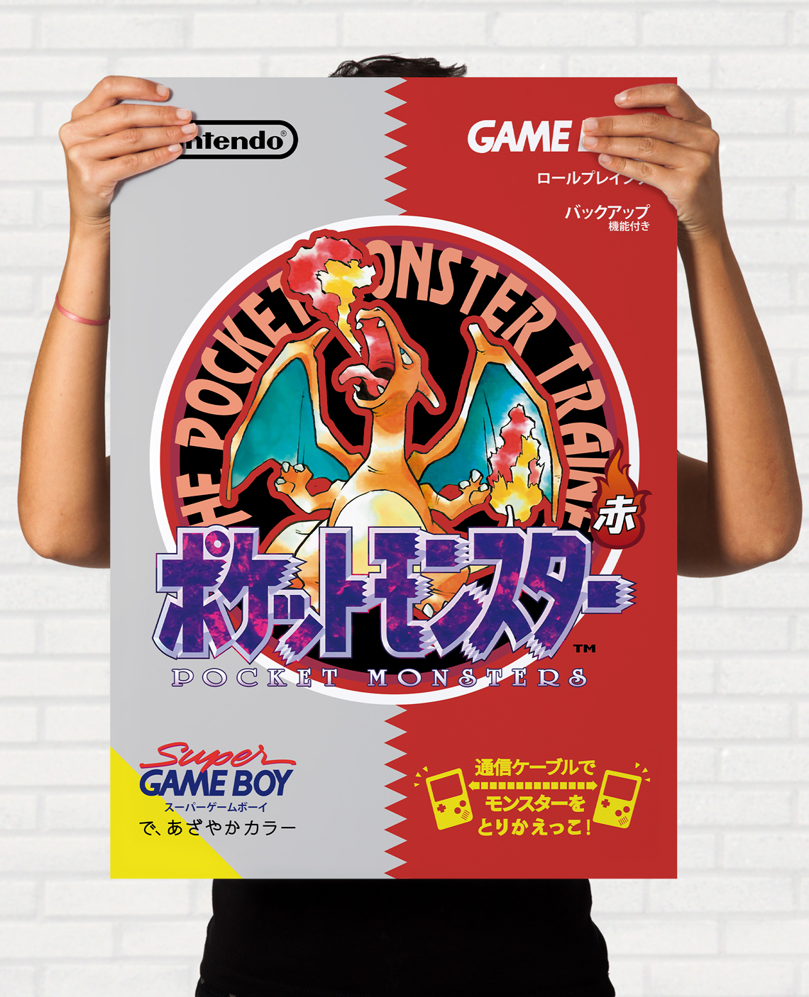 Poster Capa Pocket Monsters Red Pokémon - Nintendo Game Boy