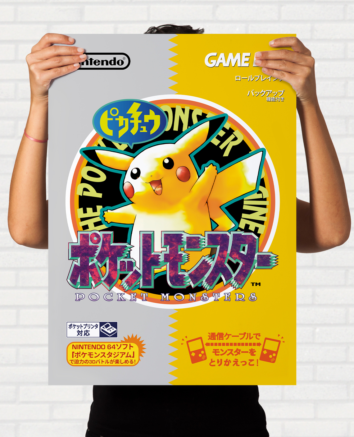 Quadro Capa Pocket Monsters Yellow Pokémon - Nintendo Game Boy