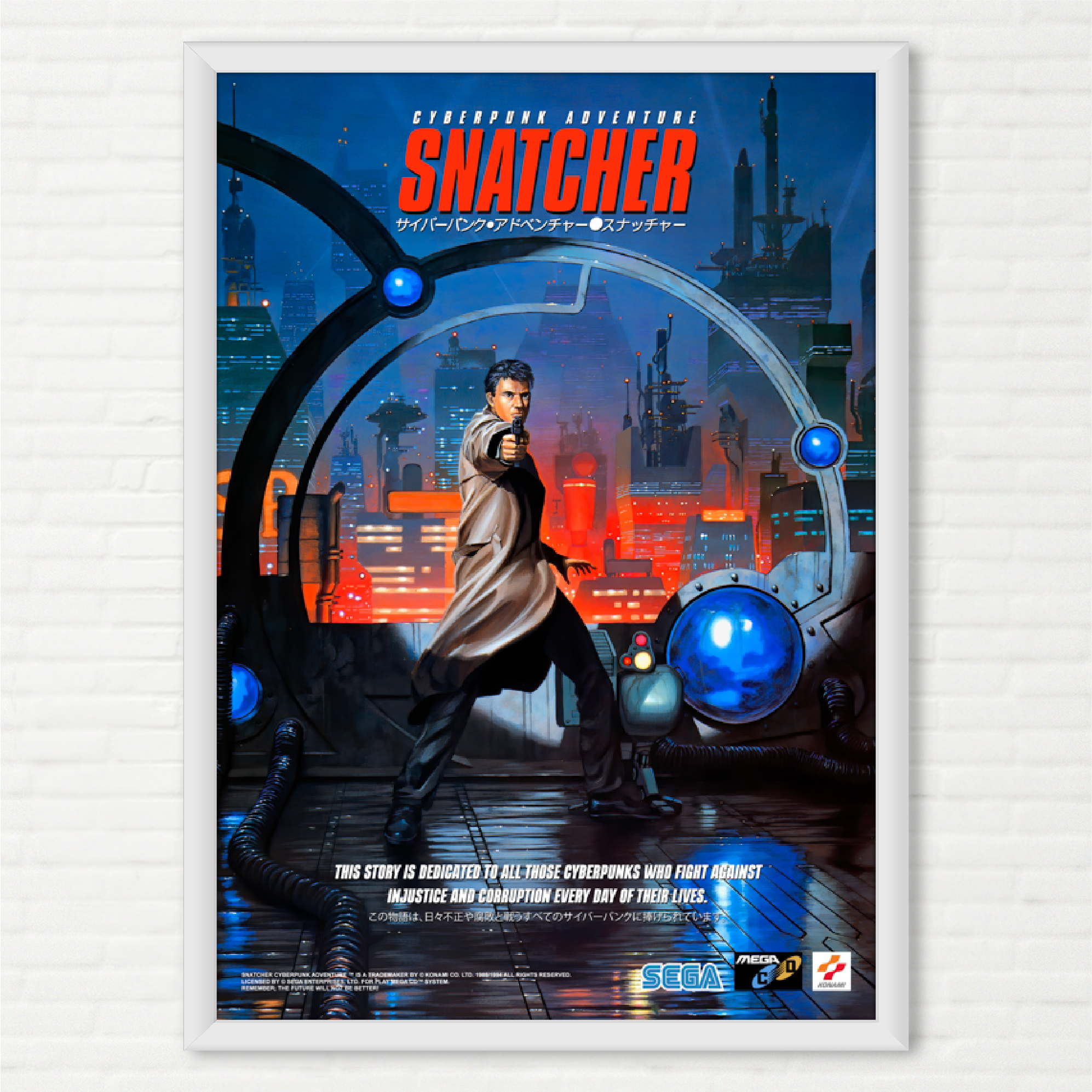 Quadro Snatcher Pôster - Sega Mega CD - Final Frame Quadros