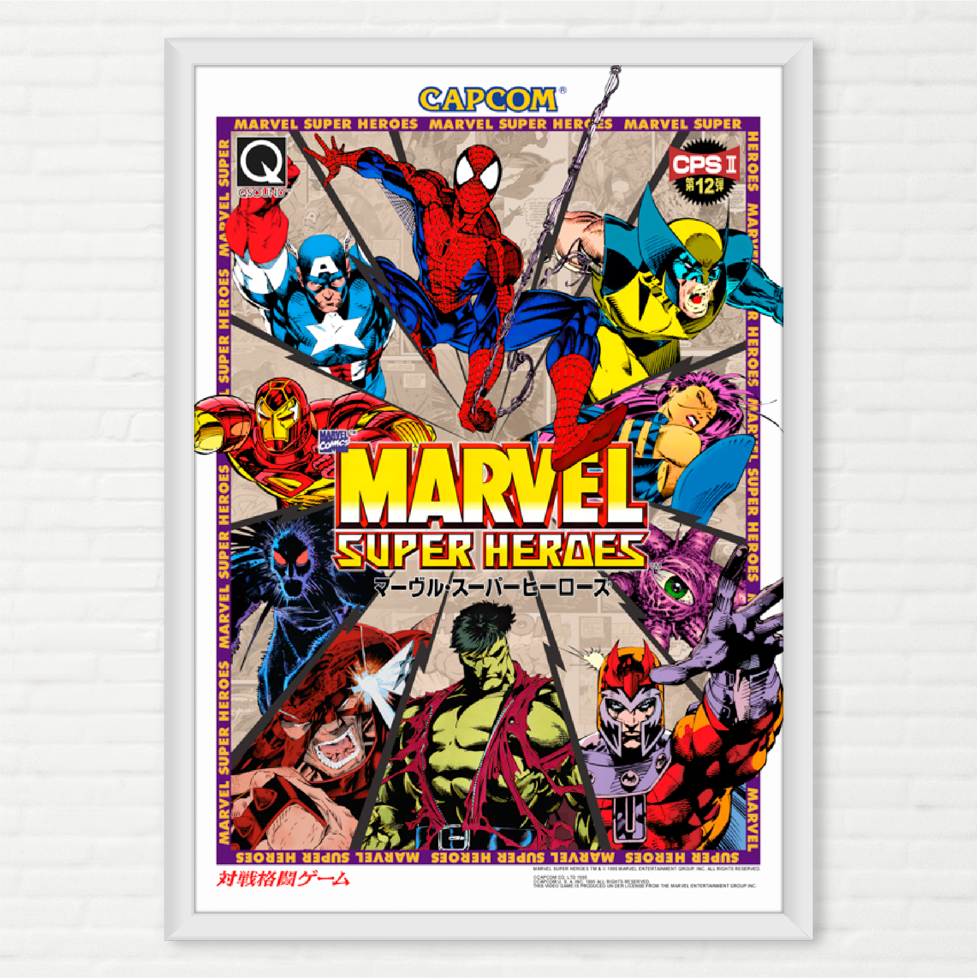 Poster Marvel Super Heroes - Arcade Pôster Capcom Japonês - Final