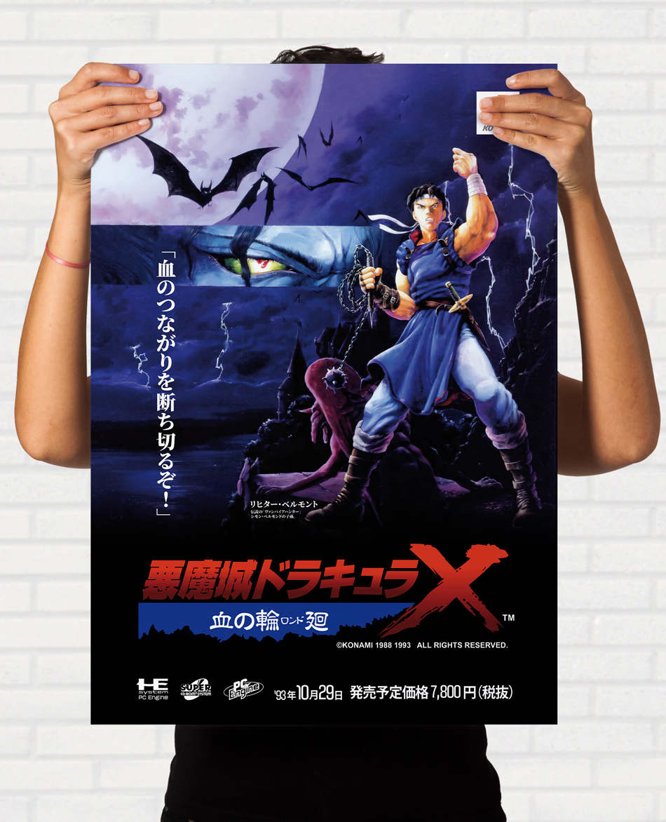 CORTIS weverse ラキドロ　ゴンホ　KEONHO　コルティス CORTIS（コルティス）】メンバープロフィール。全員10代&実力者揃い